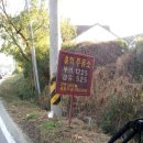 홍익주유소 이미지