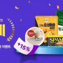 더마켓 이미지