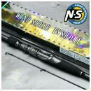 엔에스 NS 윈드시어 인쇼어 S-802L 써보니 진짜였어요