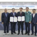 경상북도개발공사 이미지