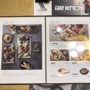 스시노백쉐프평택송탄점 이미지