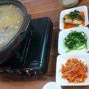 우미골맛집 이미지