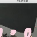롯데시네마 수지 2관 이미지