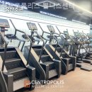 센트로 짐 이미지