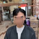 리엔박헤어명가 이미지