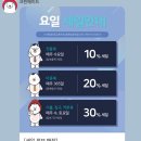 신내 세탁소 이미지