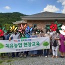 명상치유센터참살이협동조합