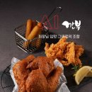 황*덕