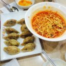 명인만두 이미지