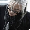 가인(家人) 로고