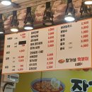 장가네 이미지
