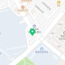 차돌합기도체육관