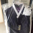 수월세탁소 이미지