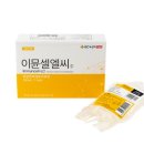엘씨 이미지