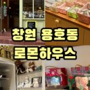 뚜뚜샾
