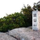 남해-131 이미지