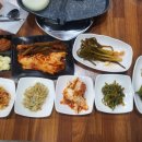 삼겹타파