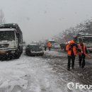 부자타이어 이미지