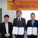 엠정보통신 이미지