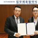 대구오토 이미지