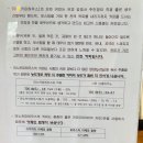 마노커피하우스 - 서귀포시 천제연로188번길 6-6 | 마노커피하우스