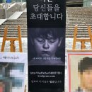 ﻿'양육비 안주는 부모' 얼굴·실명 공개.."방법이 없다" 이미지