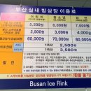 금곡대로 46번길 이미지