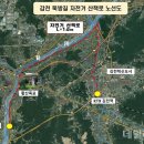 율곡천 이미지
