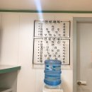 양평성모의원 이미지