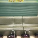 중문명가아로마 이미지