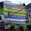 프리존 pc방 이미지