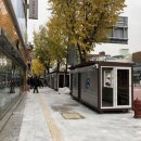 청량리역 이미지