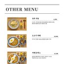 설어정 문지점