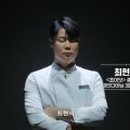 레스토랑 파인 이미지