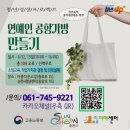 소잉프로젝트