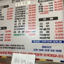유림농장 이미지