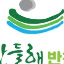 밥이랑반찬이랑 이미지