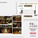 바닐라PC방 이미지