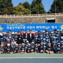 자용모자복지관 이미지