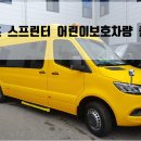 병아리모터스