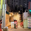 로바타야마