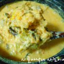 하나반찬 이미지