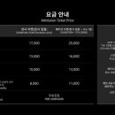 아르떼미디어컴퍼니