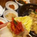 미양마늘보쌈집 이미지