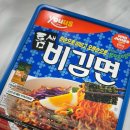 유어스비 이미지