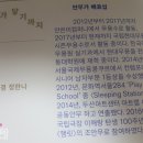하얀손비트 이미지