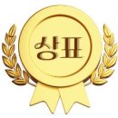 철물/공구 소매업 네이버블로그