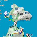 전남 완도군 소안도 정기산행 앨범 후기/2023.3.4.토 이미지