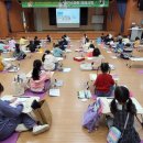 전라남도교육청광양평생교육관 이미지