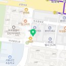 국가대표 레전드 태권도 수명점 이미지